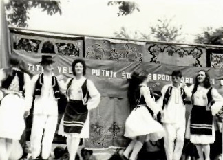 Istorija KUD-a Srem